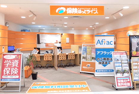 パラディ学園前店