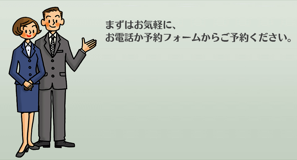 きちんとファイル