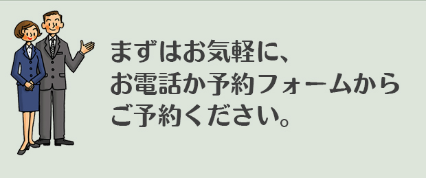 きちんとファイル