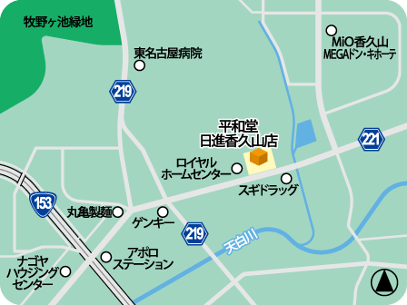 平和堂日進香久山店MAP