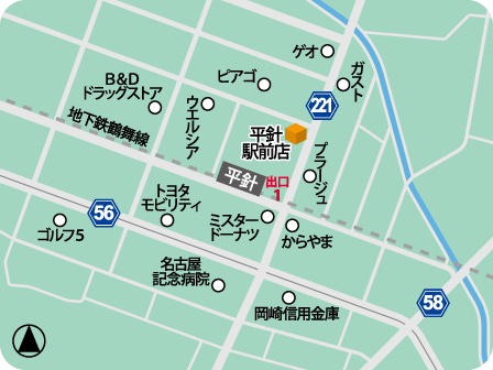 平針駅前店MAP