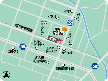 平針駅前店MAP