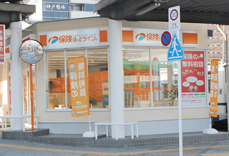 平針駅前店外観