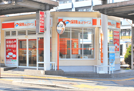 保険ほっとライン 平針駅前店