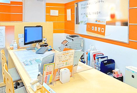 保険ほっとライン 枚方市駅前店