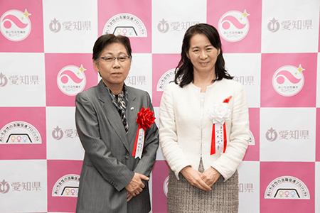 愛知県副知事・宮本悦子氏と弊社代表