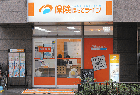 茨木店外観