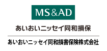 あいおいニッセイ同和損害保険株式会社