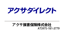 アクサ損害保険株式会社