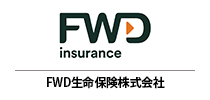 FWD生命保険株式会社