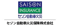 セゾン自動車火災保険株式会社