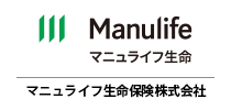 マニュライフ生命保険株式会社