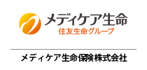 メディケア生命保険株式会社