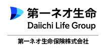 第一ネオ生命保険株式会社