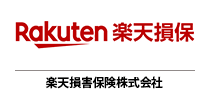 楽天損害保険株式会社