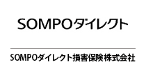 SOMPOダイレクト損害保険株式会社