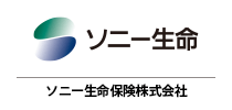 ソニー生命保険株式会社