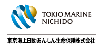 東京海上日動あんしん生命保険株式会社