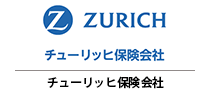 チューリッヒ保険会社