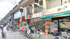 保険ほっとライン 武蔵小山パルム店