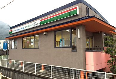 ほけん相談ショップ 四国中央店 本店(協力店)