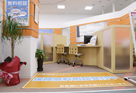 ピアゴ岩倉八剱店入口