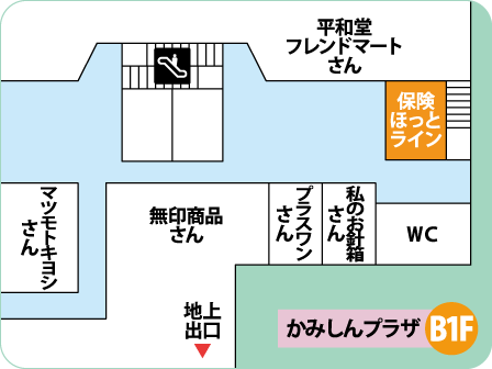 上新庄店フロアMAP
