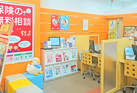 保険ほっとライン 上新庄店