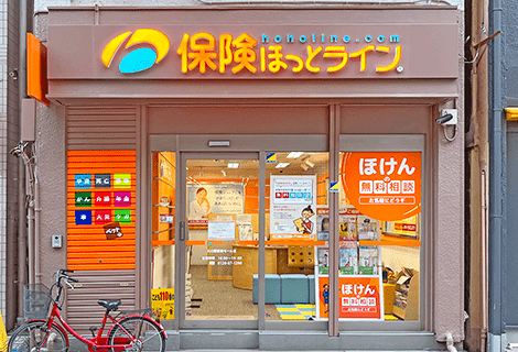 川口駅前樹モール店