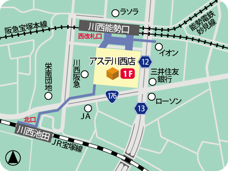 アステ川西店MAP