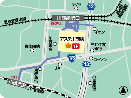 アステ川西店MAP