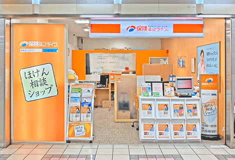 アステ川西店