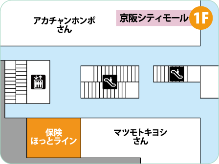 京阪シティモール天満橋店フロアMAP