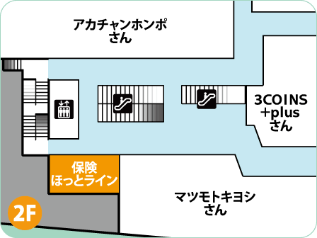 京阪シティモール天満橋店フロアMAP