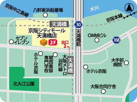 京阪シティモール天満橋店MAP