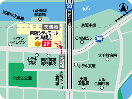 京阪シティモール天満橋店MAP