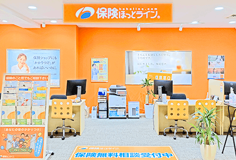 保険ほっとライン 京阪シティモール天満橋店