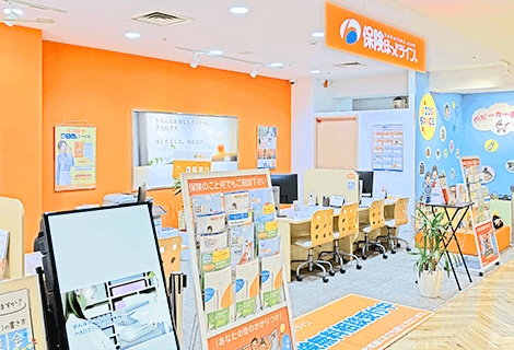 保険ほっとライン 京阪シティモール天満橋店