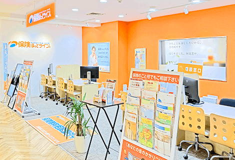 保険ほっとライン 京阪シティモール天満橋店