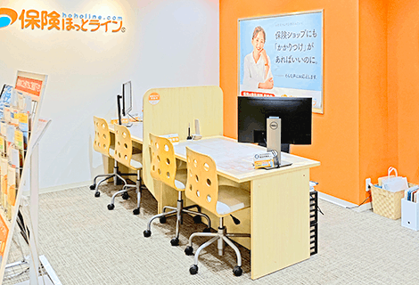 保険ほっとライン 京阪シティモール天満橋店