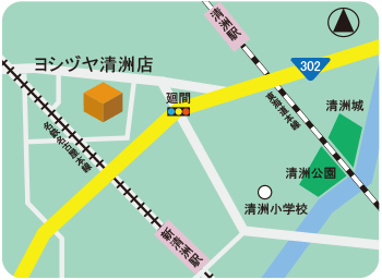 ヨシヅヤ清須店アクセスマップ