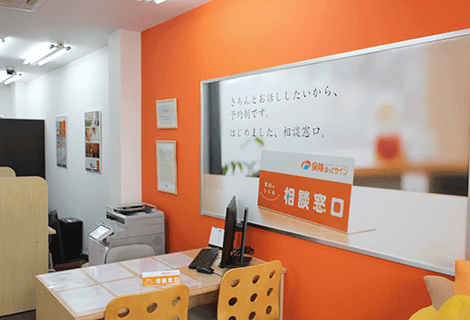 保険ほっとライン 小岩フラワーロード店