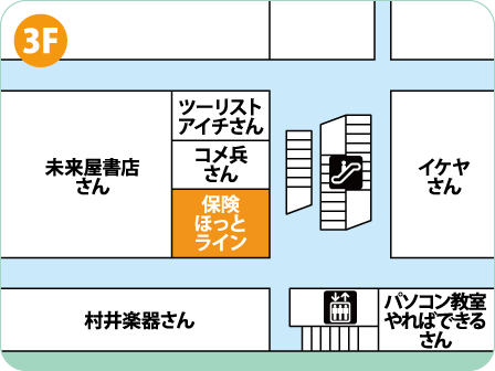 イオン小牧店フロアMAP
