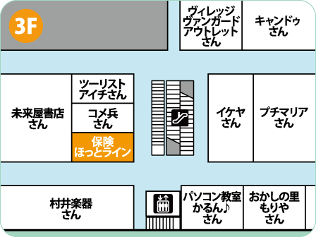イオン小牧店フロアMAP