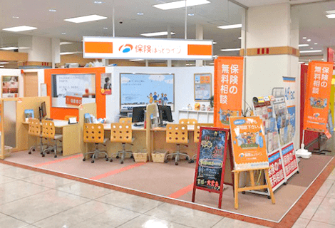保険ほっとライン イオン小牧店