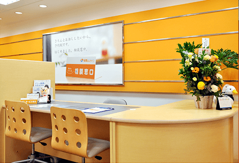 高円寺店カウンター