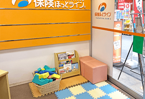 高円寺店