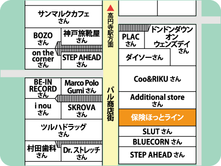 高円寺店フロアMAP