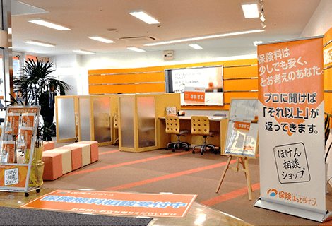 サンマルシェ高蔵寺店外観