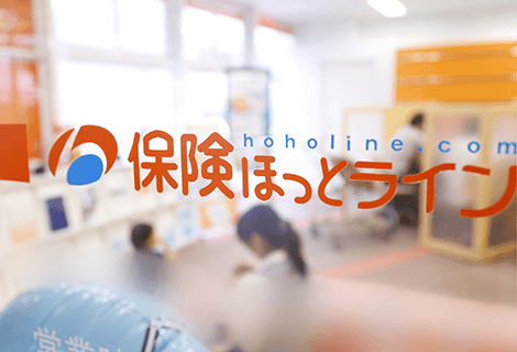 サンマルシェ高蔵寺店ウィンドウ